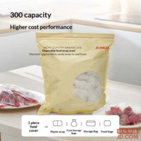 d82d58cf960e95ad-f-w_200