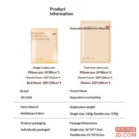 45d336c47f42da90-f-w_200