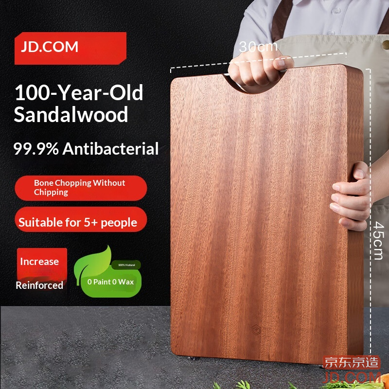 JD Cutting Board, Solid Wood Antibacterial Food-grade, Kitchen Use [Ebony Wood] 45*30*3CM