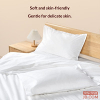 bacce5ac951429c6-f-w_200