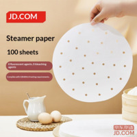 JD Steamer Paper Disposable Food Grade Round Bun Mantou Steamer Mat Diameter 26cm [100 sheets]