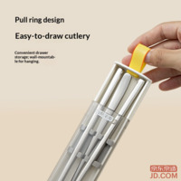 c9ec04e32449de9a-f-w_200