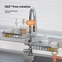 a451c6498c80b3fe-f-w_200