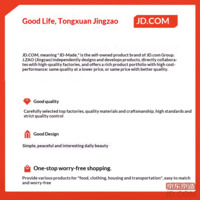 4d47622460380cc9-f-w_200