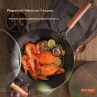 28474bf44292bd46-f-w_200