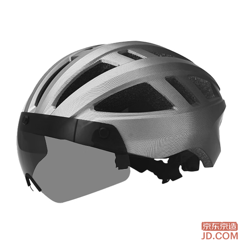 JD Cycling Helmet Mountain Road Bike Helmet Unisex Safety Cap Integrated Black Grey