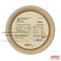 215118cd69a5c74e-f-w_200