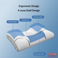 ec4d7645650f01fb-f-w_200