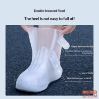 a1651f909d914201-f-w_200