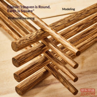 24e56e8299b8fd71-f-w_200