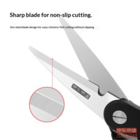 384ce6231765e210-f-w_200