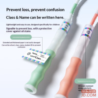 5ef8acc2809117a5-f-w_200