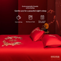 adfaccc9beb6a629-f-w_200