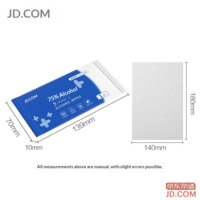 a2c56b51e58a60c6-f-w_200