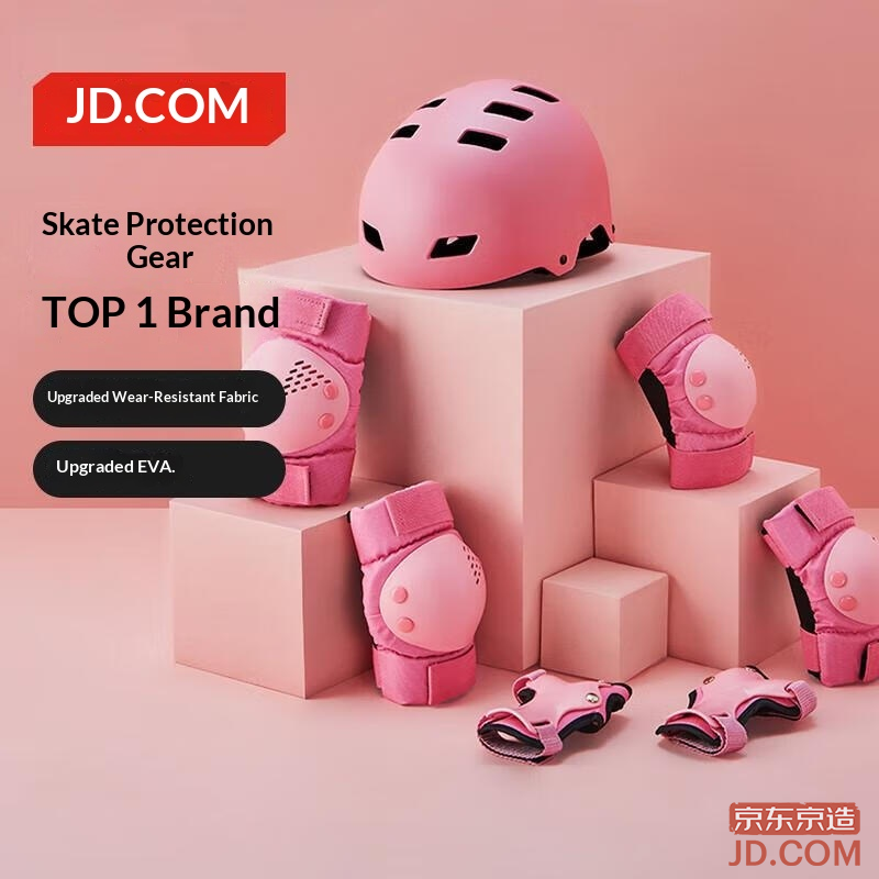 JD Kids Skating Protective Gear Helmet Knee Elbow Wrist Guards Bike Skateboard Balance Gear Pink S