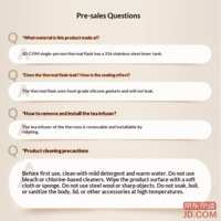 55548fe9cc296d33-f-w_200