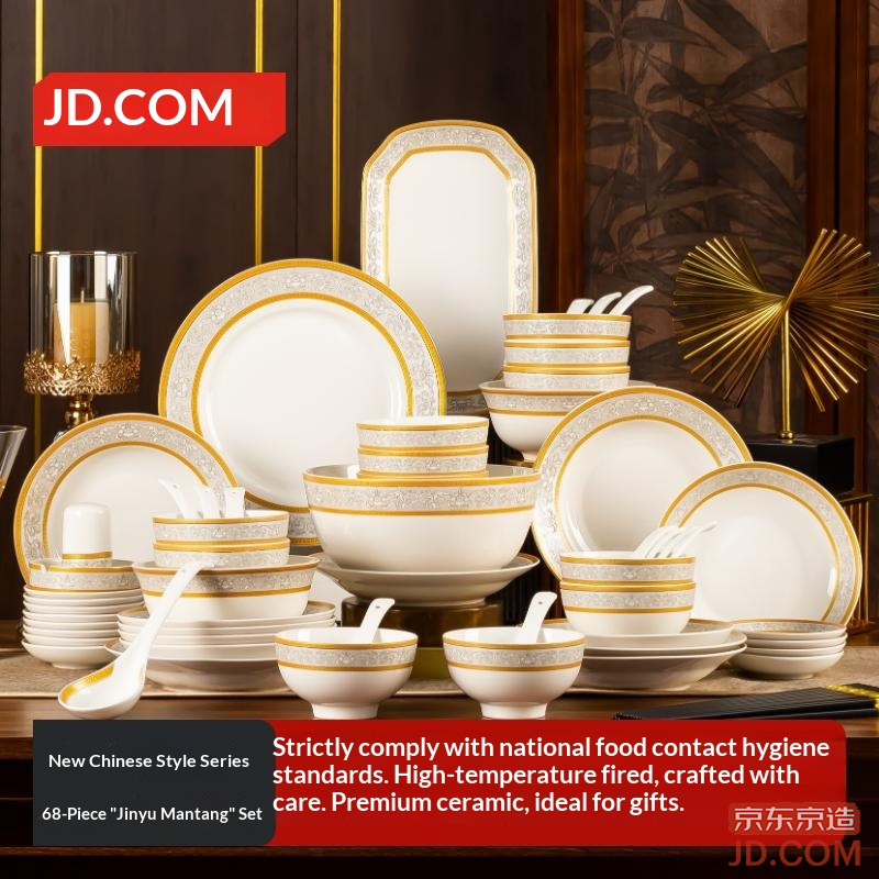 JD Dinnerware Set, Plates & Bowls, Housewarming Ceramic Gift Box, Golden Abundance 68-piece Set