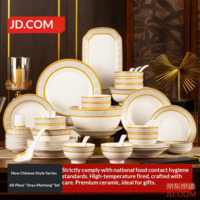 JD Dinnerware Set, Plates & Bowls, Housewarming Ceramic Gift Box, Golden Abundance 68-piece Set