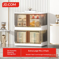 cc2266721544479d-f-w_200