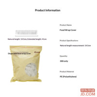 9911dab1314ef0ac-f-w_200