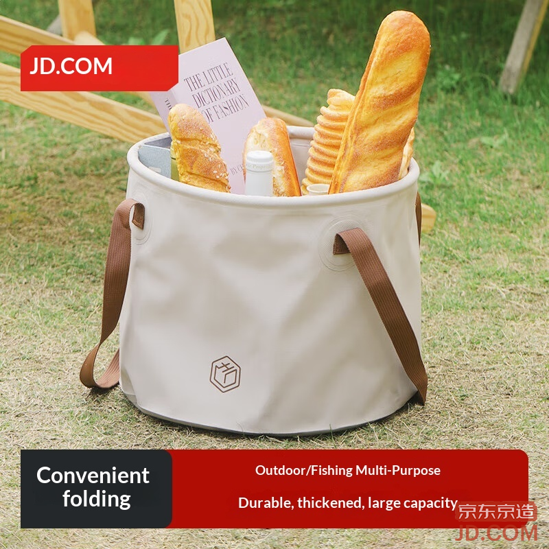 JD Collapsible Bucket for Outdoor Travel Camping Fishing, Portable Multi-purpose Water Basin, 10L