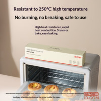 8d19884fc017781b-f-w_200