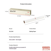 2e552c2ce6b6fff8-f-w_200