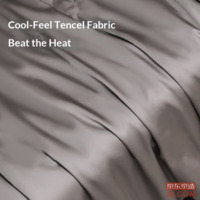 cc37f643a6a97099-f-w_200