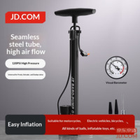 55ac66ce9289a9bf-f-w_200