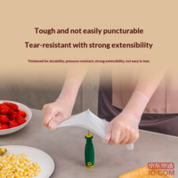 553007c65f8fdcba-f-w_200