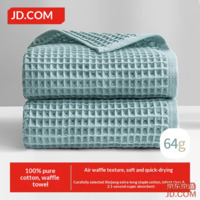 49d93b019fbdbe57-f-w_200