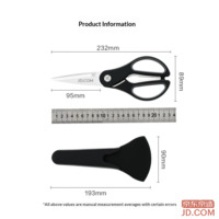 28f6261124a8dbc7-f-w_200