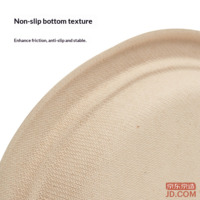 a4255b58c7153641-f-w_200