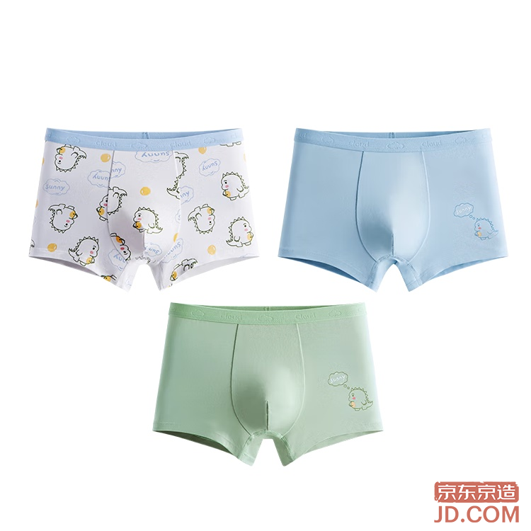 JD children's underwear boys' cloud soft cotton boxer back-to-school 3-pack, cute little dragon 140