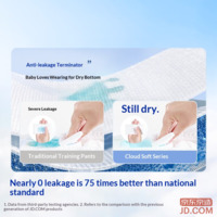 9ca6d76b8b2940f1-f-w_200