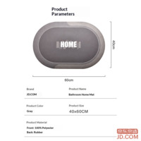 62090e81bf6fa02f-f-w_200