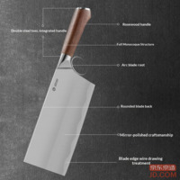 edb22fd36dfd0481-f-w_200