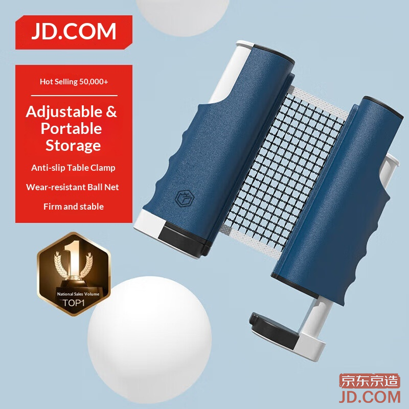 JD Ping Pong Net Frame Portable Table Tennis Net Free Stretch Indoor Outdoor Ping Pong Table Net