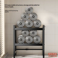 fcf75b455fb19243-f-w_200