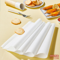 efbfbb345772de69-w_200