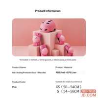 55b54f90ac84ff8d-f-w_200