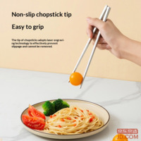 77ac8adee43a3377-f-w_200