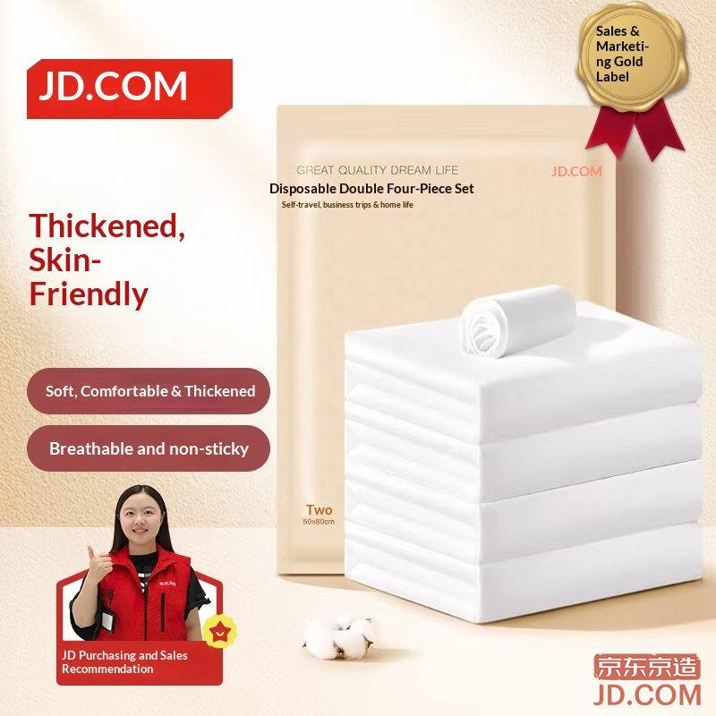 JD SMS Grade Thick Disposable 4-piece Set Travel Hotel Hospital Disposable Sheet, Duvet and Pillowcase Double