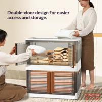 4f438213efb6e3c9-f-w_200