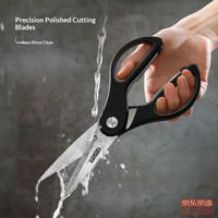 8efe2cd24bcf4d7f-f-w_200