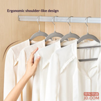 58549b1ebc8eed70-f-w_200