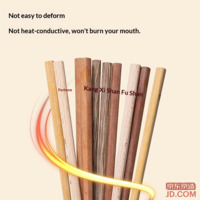 2ad7ffe24602daef-f-w_200