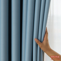 a38da5d876fd6616-w_200