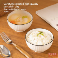 8bf8999a4a1c0841-f-w_200