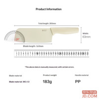 e0a007631361ff75-f-w_200